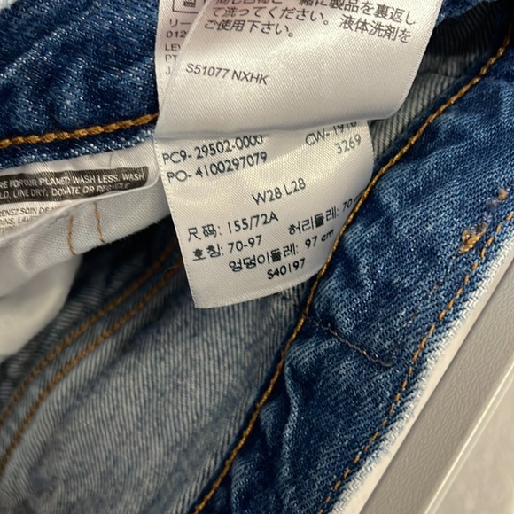 EUC Levi’s white oak cone denim 501 s skinny 28 - Picture 4 of 9
